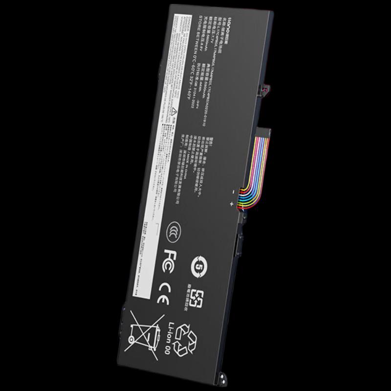 llano Lenovo Xiaoxin Air 14/15 Laptop Battery