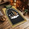Religious Culture Prayer Floor Mat Islam Style Home Prayer Room Area Washable Antiskid Mats Art Decoration Aesthetic Rug Musalla