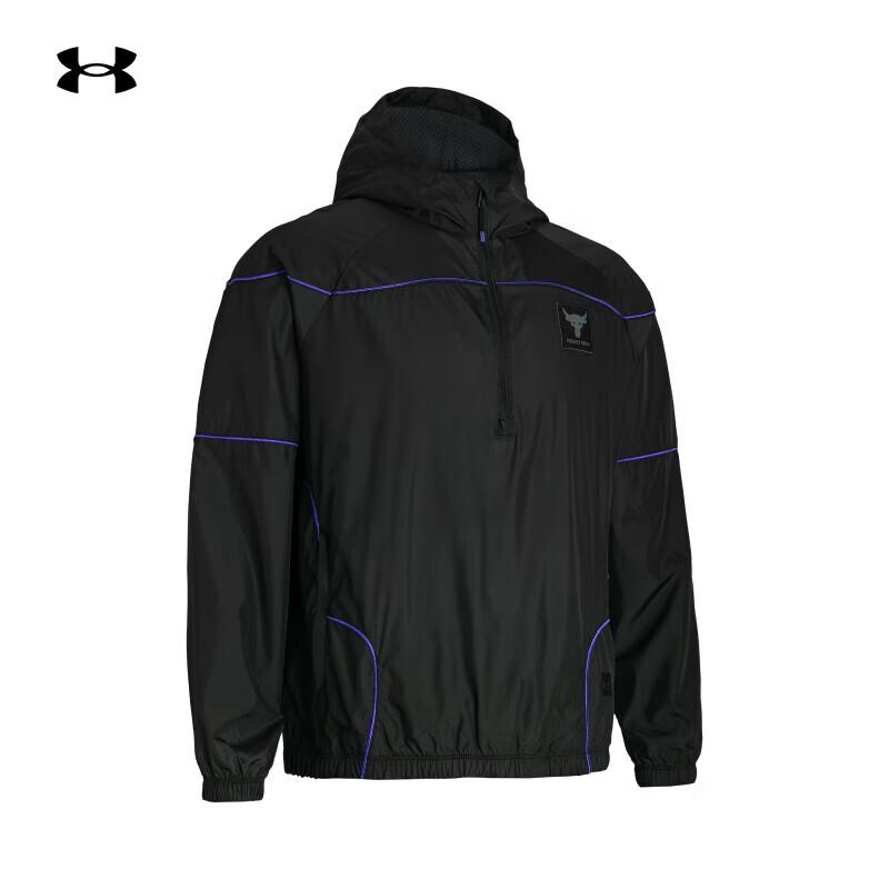 Under Armour Men s Zipper Hooded Sweatshirt XL