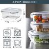 CB Japan Glass Storage Set of Ideal for meal and hot water Heat-Resistant Containers, Square, 520ml, 6. prepping, freezing, microwave, dishwasher,