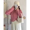 Small Fresh Horn Buckle Twist Knitted Cardigan Sweater Women's Autumn New Design Sense Chic Niche Top