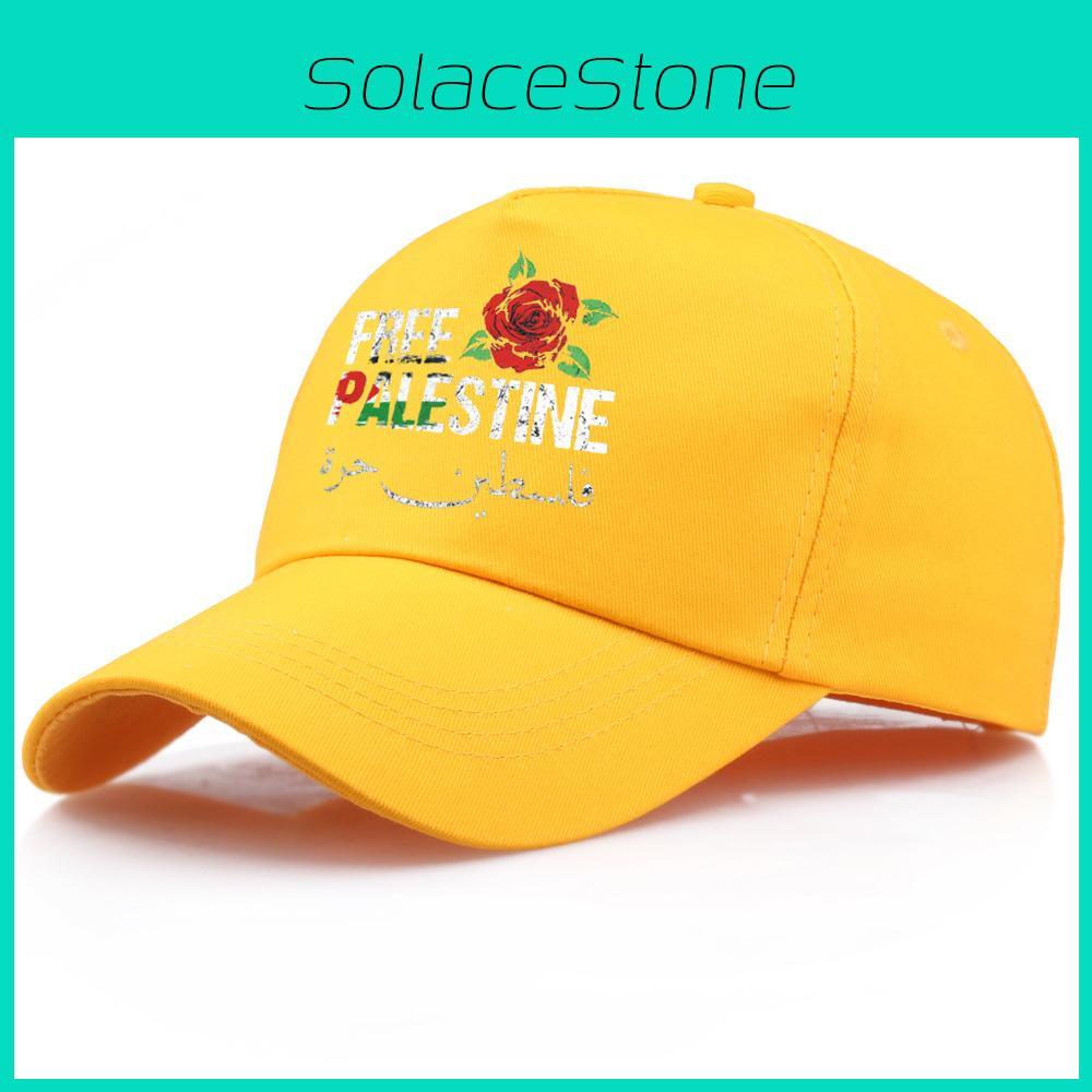 Rose Palestine Free Letter Printed Baseball Cap Sun Protection Breathable Hat