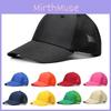 Summer Baseball Cap Lightweight Polyester Uv Shield Hat For Outdoor Sports And Fashion