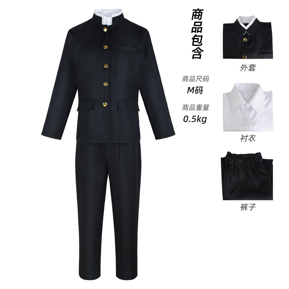 Chainsaw Man Black Suit Cosplay Costume, Aki Hayakawa & Denji Uniform Casual Business Black Suit Outfit