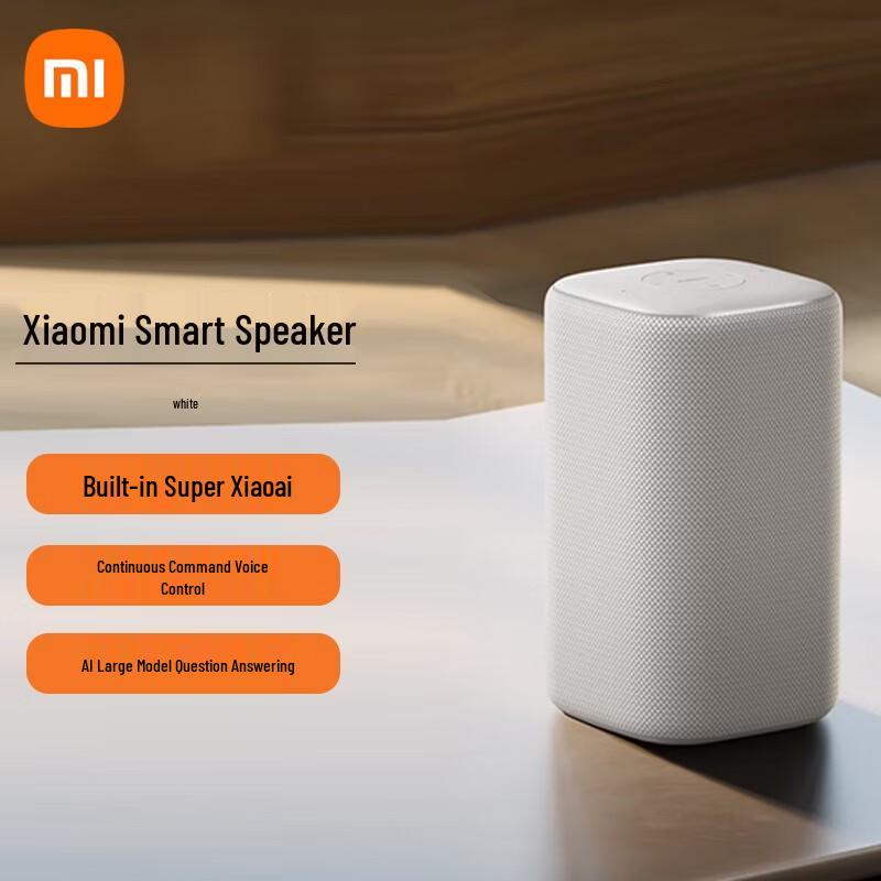 

Xiaomi Smart Speaker CN plug (adapter included)