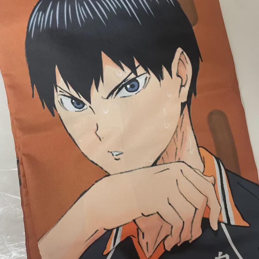 

Kuji) Haikyu Classic Goods Kageyama 2m Tapestry