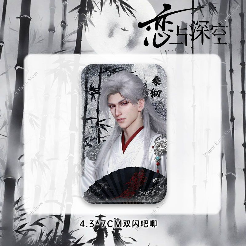 Hot Game Love and Deepspace Xavier Zayne Rafayel Sylus Caleb Cherry Blossom Series Rectangular/Oval Badges Backpack Accessories