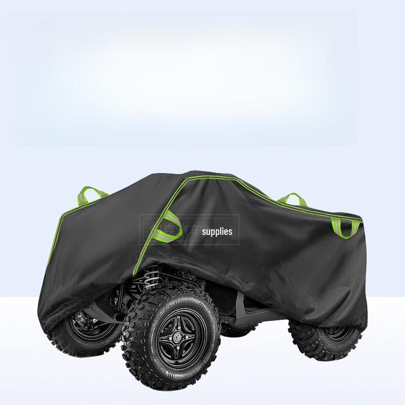 Miling Thickened Motorcycle & ATV Protection Cover