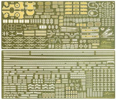 Fujimi Model Grade Up Parts Series Ship NEXT Japanese Navy Battleship Yamato Genuine Parts 1/700 No.137 1947/1949 Photo-Etched Gup-137