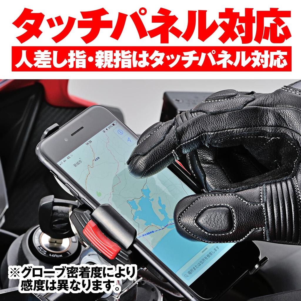 Daytona Motorcycle Genuine Leather Carbon Smartphone All Long XL 99229 Gloves, Spring, Summer, Autumn, Winter, (Goat Leather), Protector, Compatible,