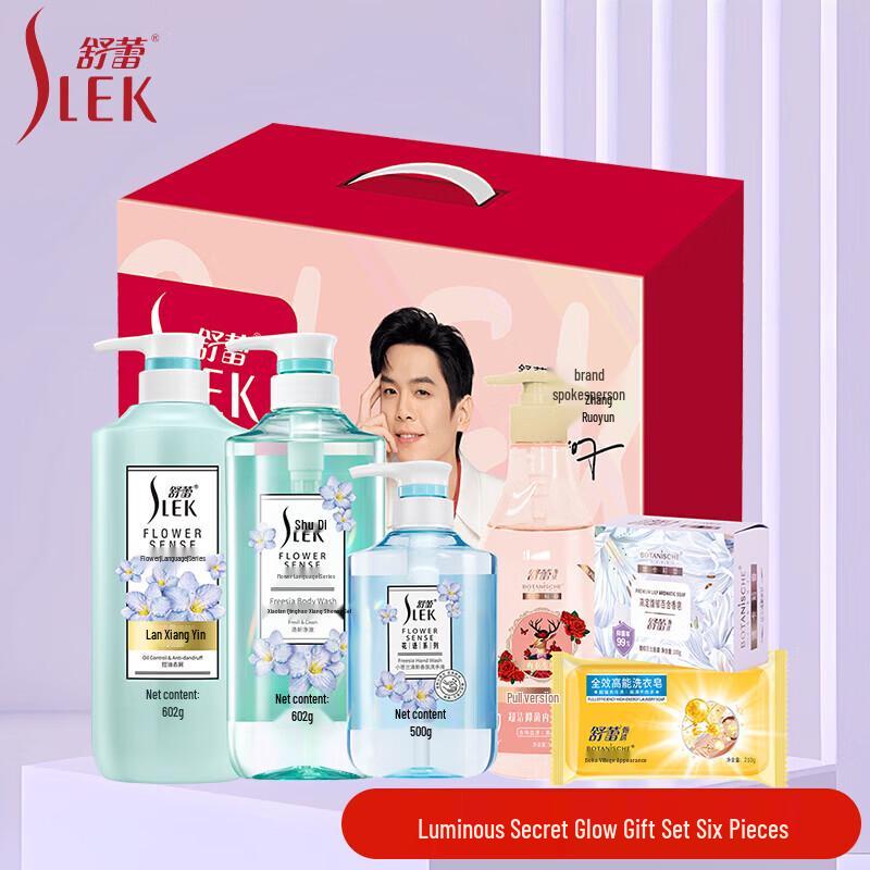 SLEK Glowing Hair Care 6-Piece Gift Set