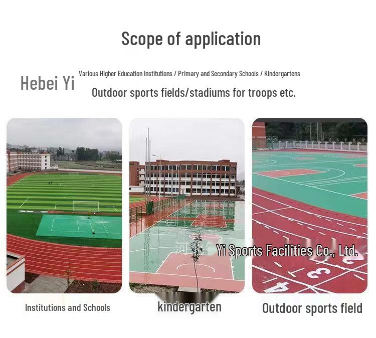 Breathable EPDM Rubber Granules for Mixed-Type Plastic Athletic Track