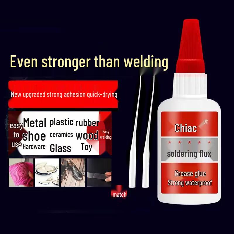 Środek do spawania Wielofunkcyjny klej: Mocny, wodoodporny klej do naprawy butów, opon, metalu, ceramiki i drewna