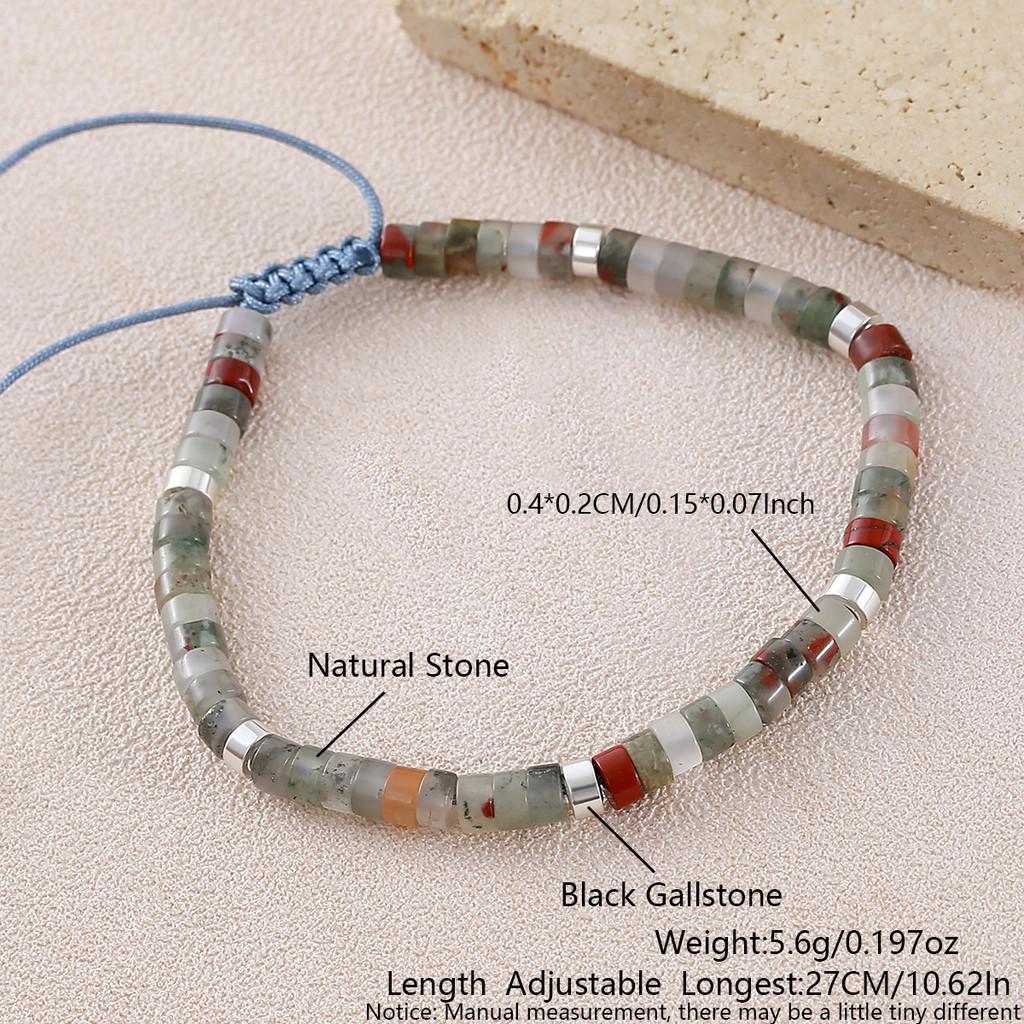 Geometric Turquoise Beaded Bracelet With Adjustable Woven Cord For Casual Wear