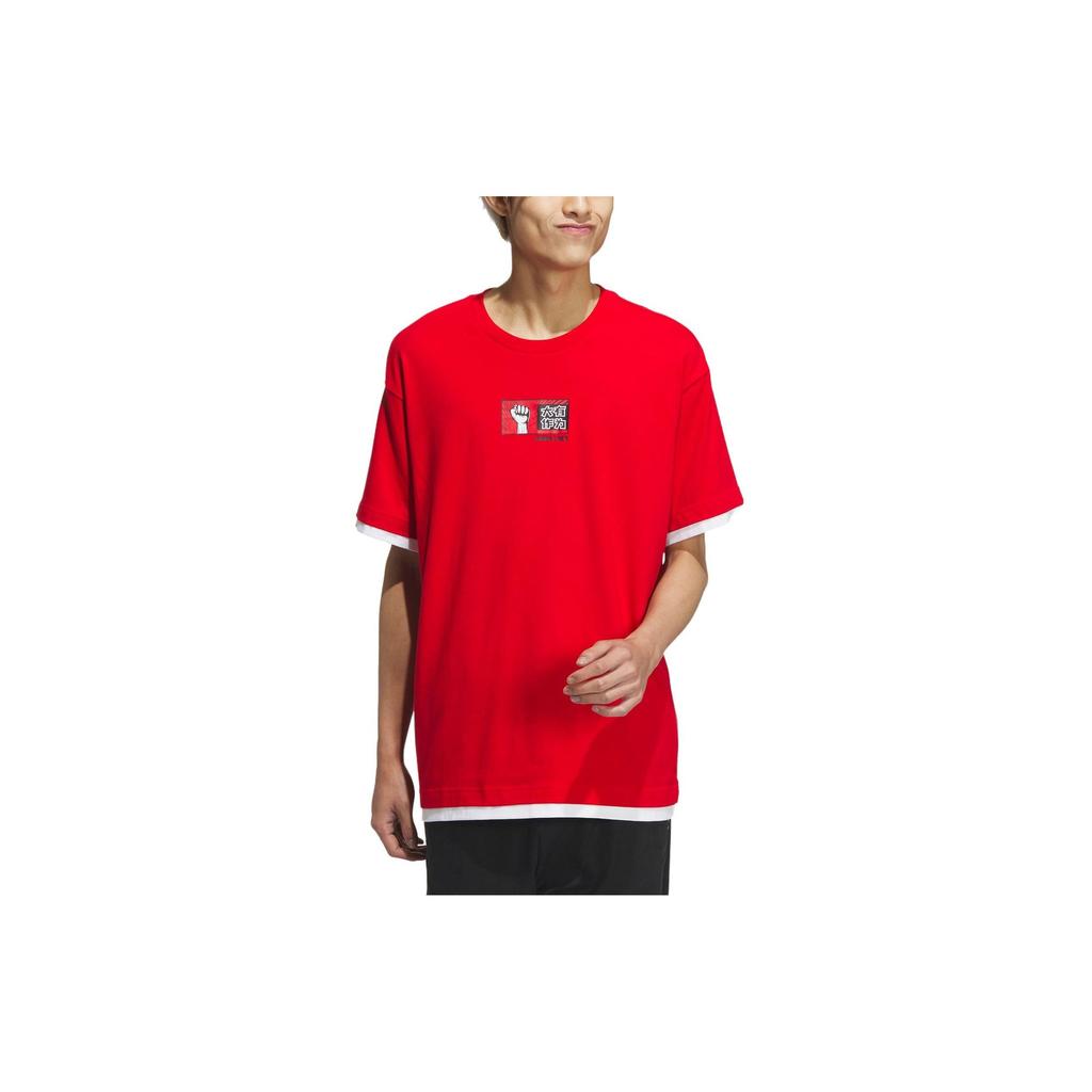 Adidas Neo Gaokao Tee Graphic Print Loose Round Neck Short Sleeve T-Shirt Unisex Tops Light-Crimson IP4043