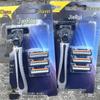 Jierui Men's Manual Shaver Set: Stainless Steel Handle with 4 Three-Layer Razor Blades.