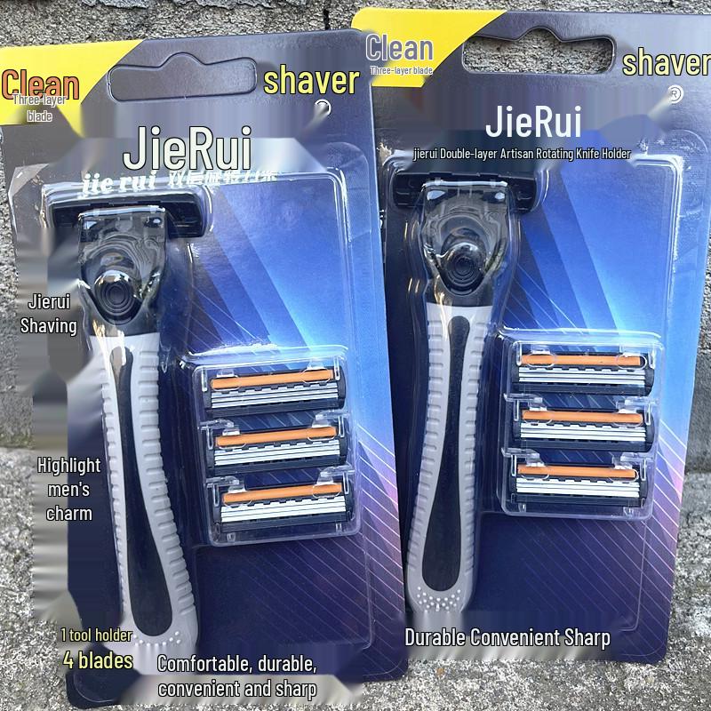Jierui Men's Manual Shaver Set: Stainless Steel Handle with 4 Three-Layer Razor Blades.