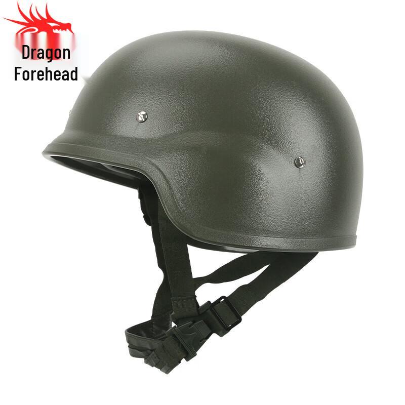 Longchan M88 Lightweight Training Helmet