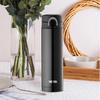 Thermos JNF-500 500ml Stainless Steel Insulated Bottle