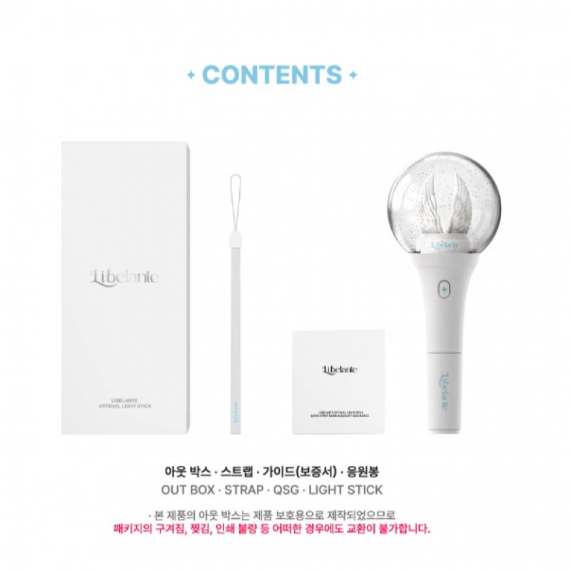 Liberante   01 Official Cheering Stick Libelante Official Light Stick Md