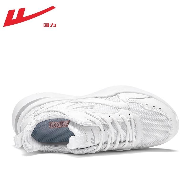 Huili couple sports shoes summer new mesh breathable comfortable men's shoes low-top lace-up fashion dad shoes women