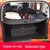 Tank 300 Rear Trunk Cover and Storage Partition Baffle for Interior Modification