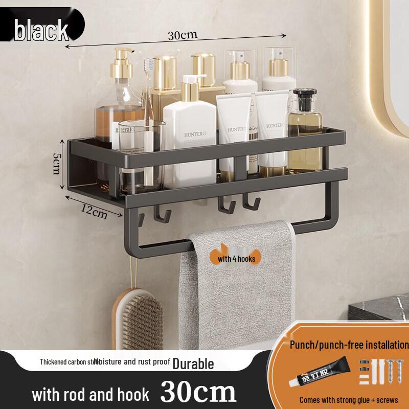 LIEI Punch-Free Wall-Mounted Bathroom Shelf