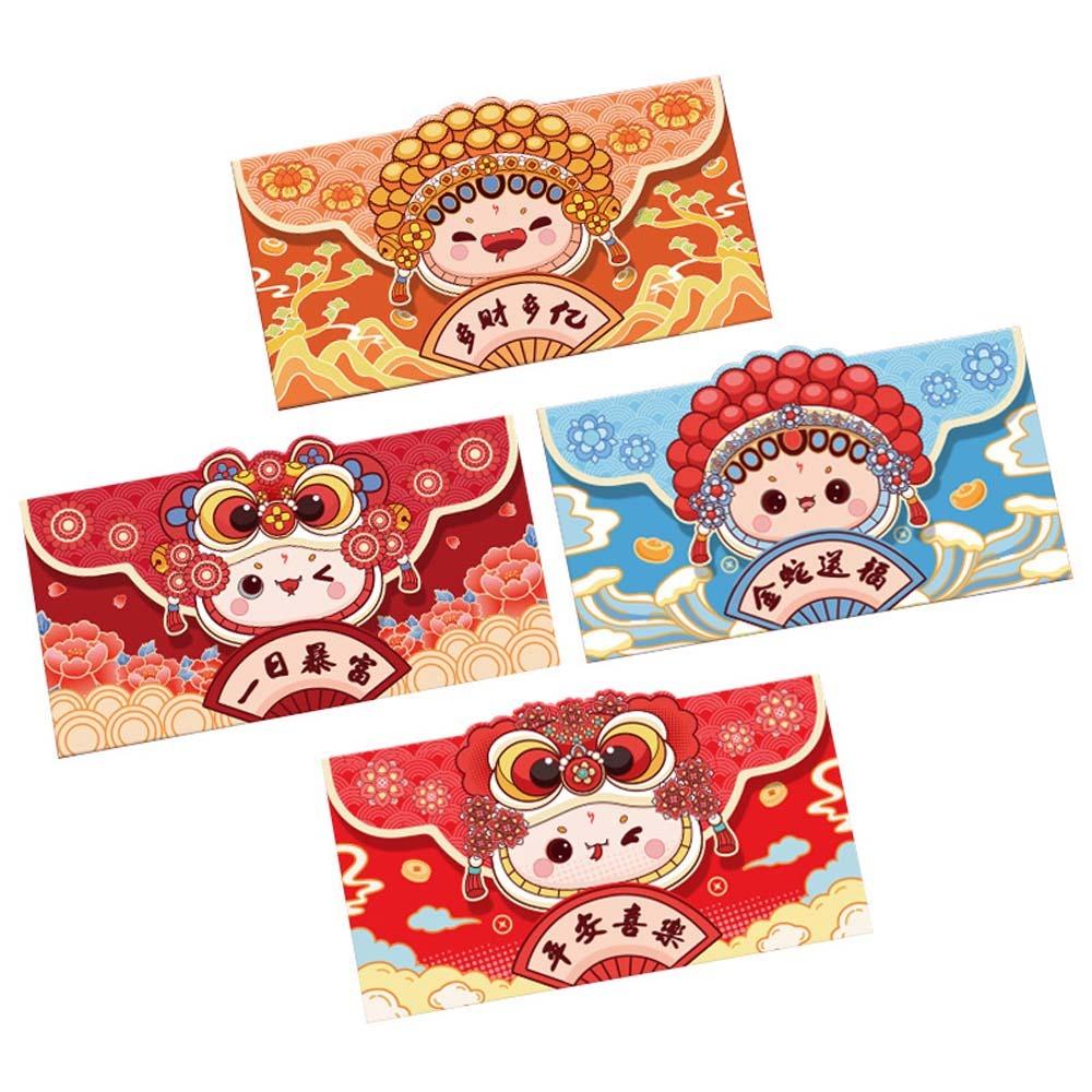 Zodiac Snake 2025 Red Envelope Lion Dance Style Money Pocket New Year Money Bag Children Kids