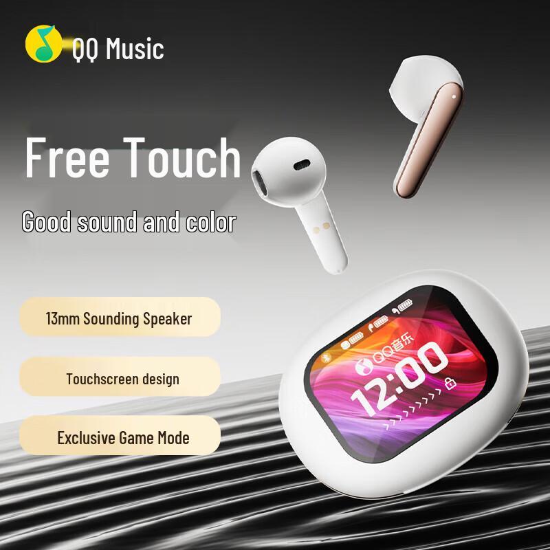 

QQ Music ET52 True Wireless Bluetooth Earbuds