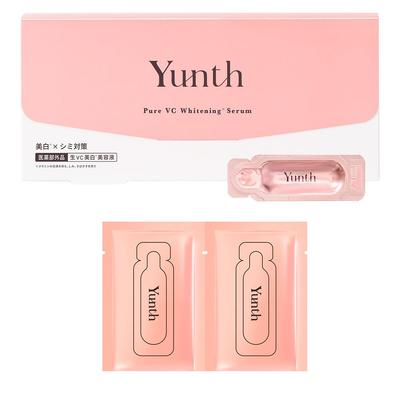 Yunth Raw VC Pre-Serum (28-day Supply) [Includes 2 Sample Packets of Pre-serum] (Serum/Cosmetics/Skincare/Pores/Beauty/Face Care)