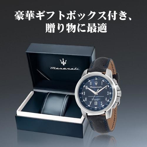 Maserati Men's Successo Series Quartz Watch, Blue Leather, 50m Water Resistance, 44mm, Analog, Business Watch with Luminous Dial and Hands, Officially