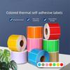 500/800PCS Rectangle Self-adhesive Label 40*30mm 40*60mm Label Sticker Thermal Paper  Supermarket