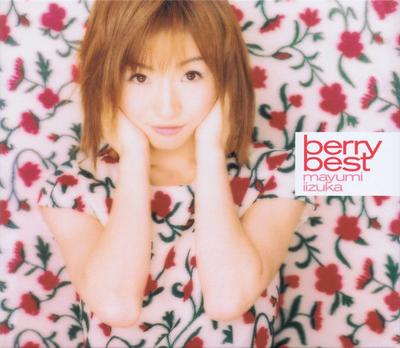 CD MAYUMI IIZUKA, TOMOKI HASEGAWA, NOB - Berry Best (limited Edition)  PICA1213 Pioneer 2001 Japan ObiPop Used
