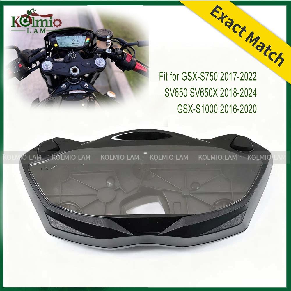 Fit for GSX-S750 GSX-S1000 GSXS 750 1000 GSXS1000 Motorcycle Speedometer Instrument Gauge Housing Cover SV650 SV650X 2018 - 2024