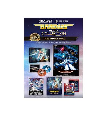 GRADIUS ORIGIN COLLECTION Edycja Specjalna Japonia NOWY PlayStation 5