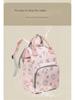 Backpack Women Oxford Large Capacity Multi Pocket Mother Baby Travel