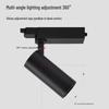 Xuanyong 36W COB LED Track Light