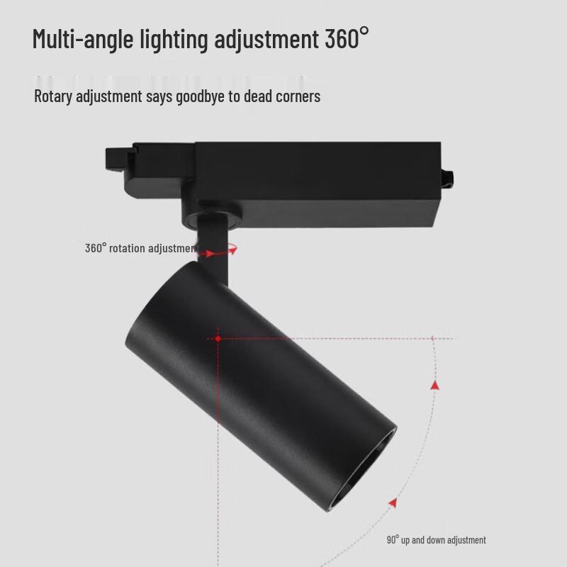 Xuanyong 36W COB LED Track Light