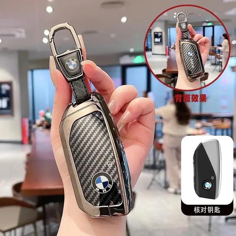 For BMW X1 X3 X4 X5 X6 F15 F16 G30 3 5 7 Series G11 F48 Remote Smart Auto Car Key Case Cover Keyring Accessories EJ3