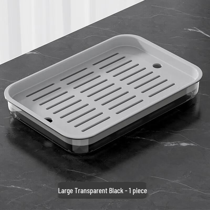 Pabei Large Rectangular Draining Tea Tray