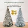 Scalable Luminous Pagoda Christmas Tree - Round, Folding, 1.5m/1.8m/2.1m