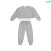 Pantaloni Larghi a Maniche Lunghe da Ragazza per Primavera e Autunno Completo a Due Pezzi Pantaloni da Strada Fritti Vita Alta Stile Coreano da Donna