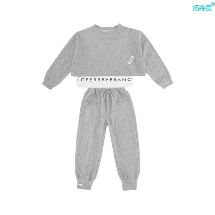 Pantaloni Larghi a Maniche Lunghe da Ragazza per Primavera e Autunno Completo a Due Pezzi Pantaloni da Strada Fritti Vita Alta Stile Coreano da Donna