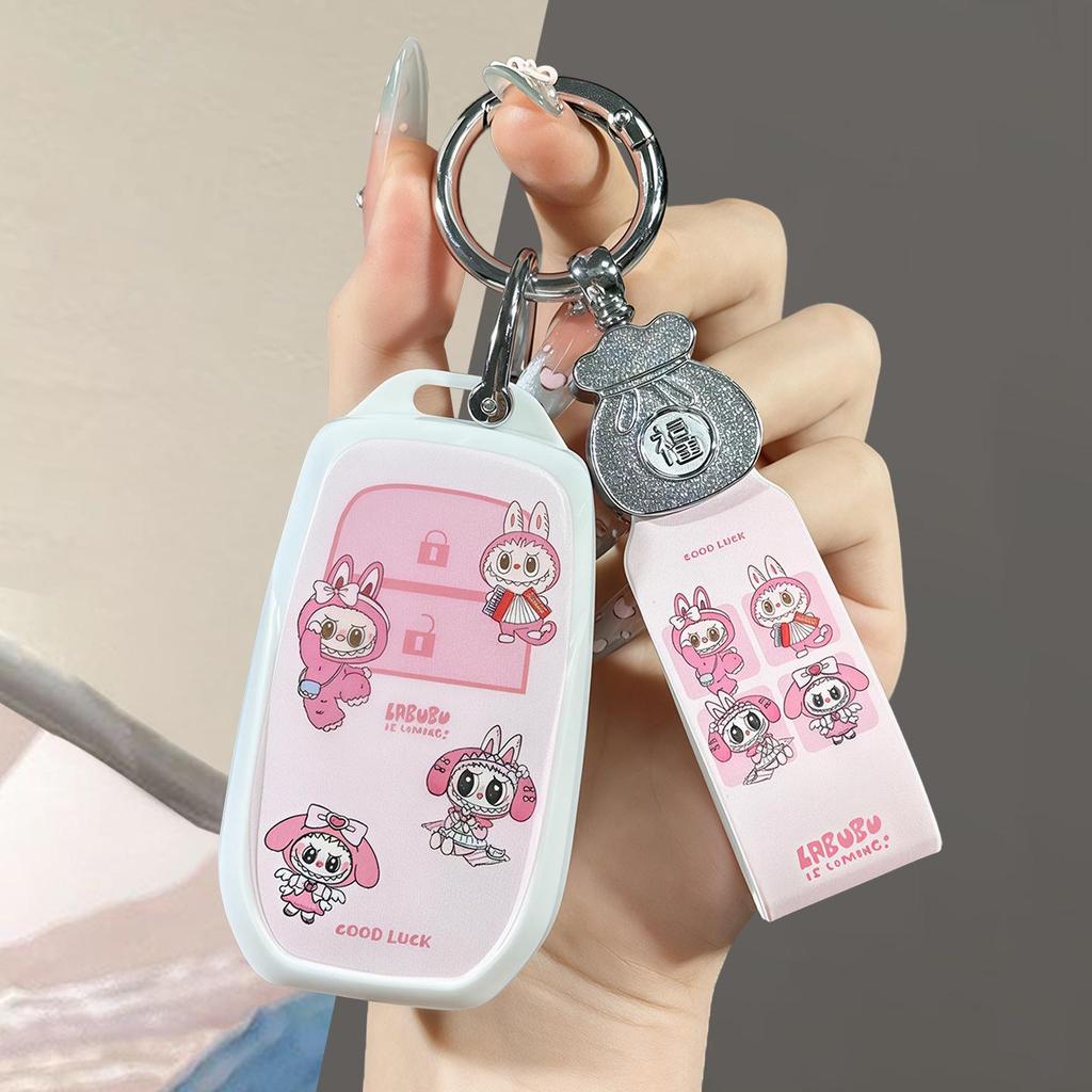 Toyota Corolla Camry Levin Asia Dragon RAV4 Car Key Protective Cover