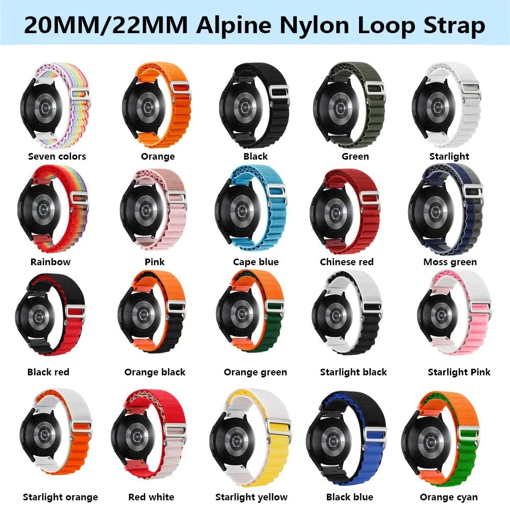 Nylonband för Samsung Galaxy Watch7 6 5 4 40mm 44mm Classic/Active/Gear S3 Frontier 18 20 22mm Sport Loop-rem Amazfit GTS 3 4