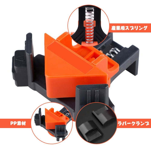 Corner Clamps, Woodworking Corner Clamps, 90 Right Angle Fixing Clips, Corner Retainers, Woodworking Locator, Right Angle Holder, Multi-Function Fixi