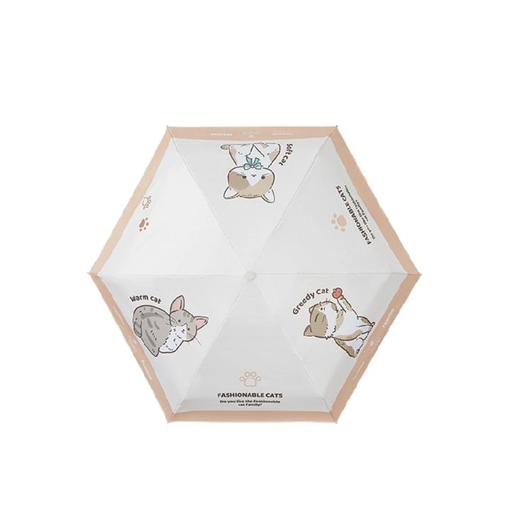 Adorable Kitten Umbrella Windproof Sun Protective For Commuting And Outdoor Activities