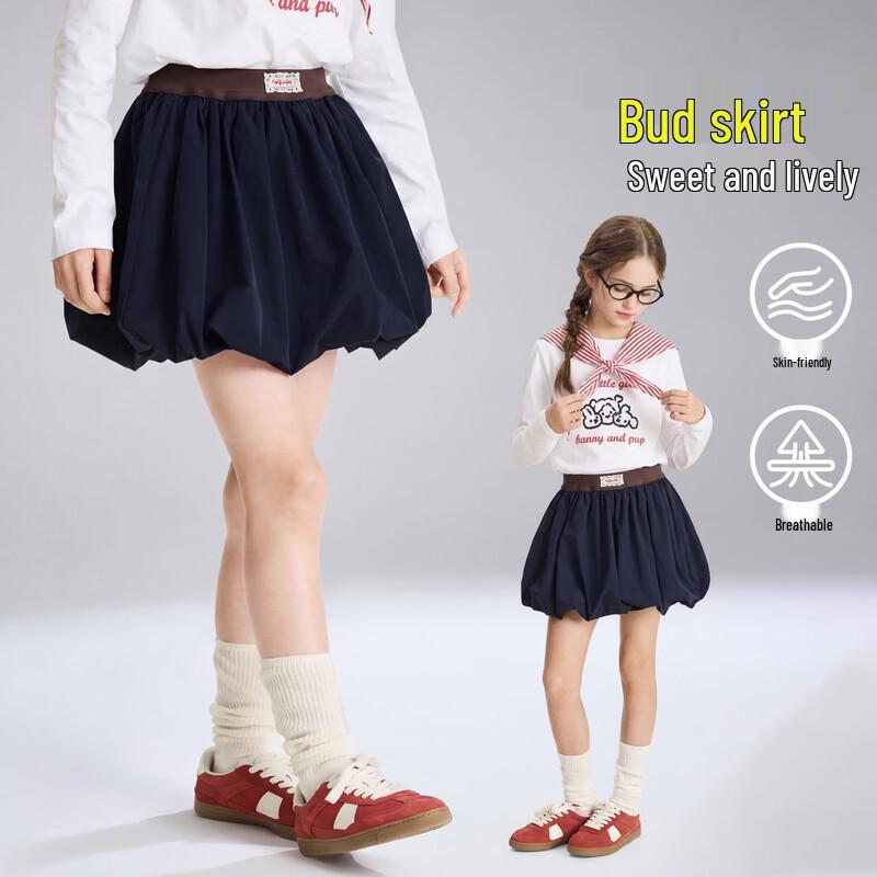 ASK JUNIOR Girls  3D Floral Puffy Short Skirt 140