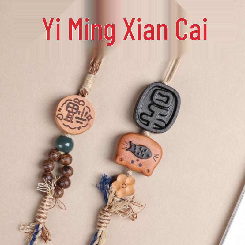 Yi Ming Xian Yuan Creative Solid Wood Cat-Fish Ornament with Blessing Talisman Pendant