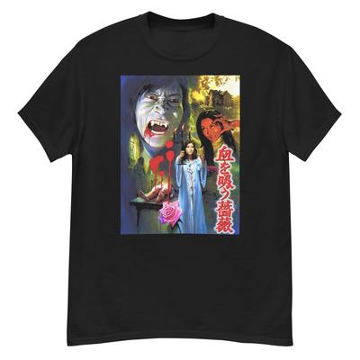 Evil of Dracula Cult Horror Film Fan Art T-shirt